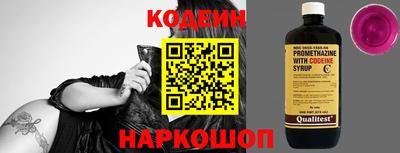 дживик Рязань