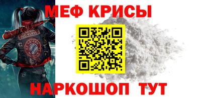 ПСИЛОЦИБИНОВЫЕ ГРИБЫ Рыбинск