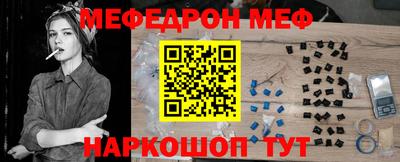 ПСИЛОЦИБИНОВЫЕ ГРИБЫ Рыбинск
