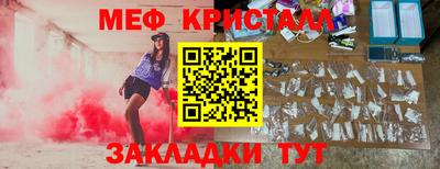 PSILOCYBIN Рузаевка