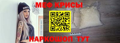 PSILOCYBIN Рузаевка