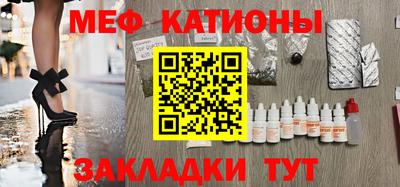 ПСИЛОЦИБИНОВЫЕ ГРИБЫ Рыбинск