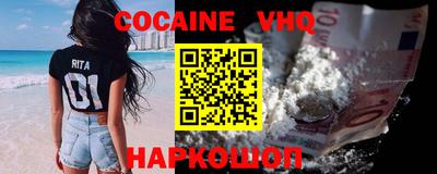 ПСИЛОЦИБИНОВЫЕ ГРИБЫ Рыбинск