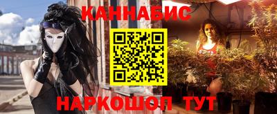 дживик Рязань