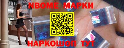ПСИЛОЦИБИНОВЫЕ ГРИБЫ Рыбинск
