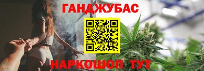 ПСИЛОЦИБИНОВЫЕ ГРИБЫ Рыбинск