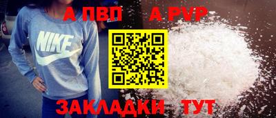 ПСИЛОЦИБИНОВЫЕ ГРИБЫ Рыбинск