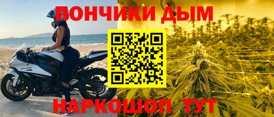 PSILOCYBIN Рузаевка