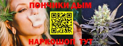 дживик Рязань