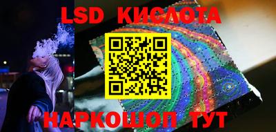 дживик Рязань