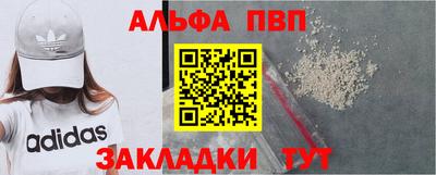 PSILOCYBIN Рузаевка