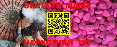дживик Рязань