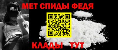ПСИЛОЦИБИНОВЫЕ ГРИБЫ Рыбинск