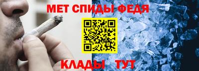 дживик Рязань
