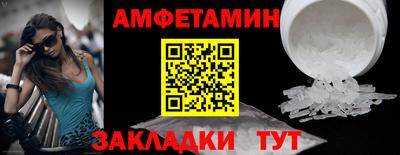 дживик Рязань