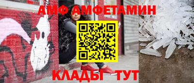 ПСИЛОЦИБИНОВЫЕ ГРИБЫ Рыбинск