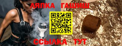 ПСИЛОЦИБИНОВЫЕ ГРИБЫ Рыбинск