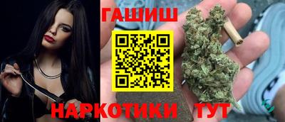 PSILOCYBIN Рузаевка