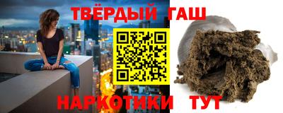 PSILOCYBIN Рузаевка