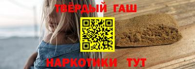 ПСИЛОЦИБИНОВЫЕ ГРИБЫ Рыбинск