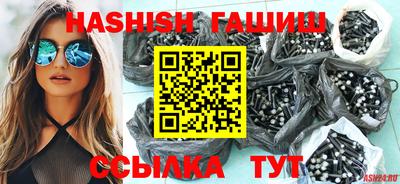 PSILOCYBIN Рузаевка