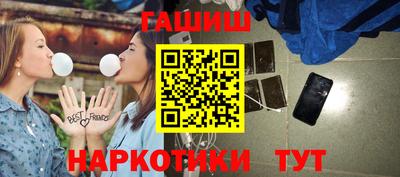 дживик Рязань