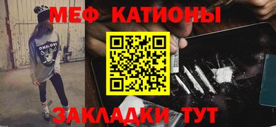 PSILOCYBIN Рузаевка