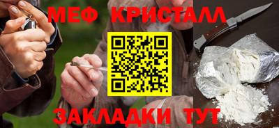 PSILOCYBIN Рузаевка