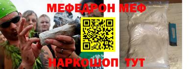 ПСИЛОЦИБИНОВЫЕ ГРИБЫ Рыбинск